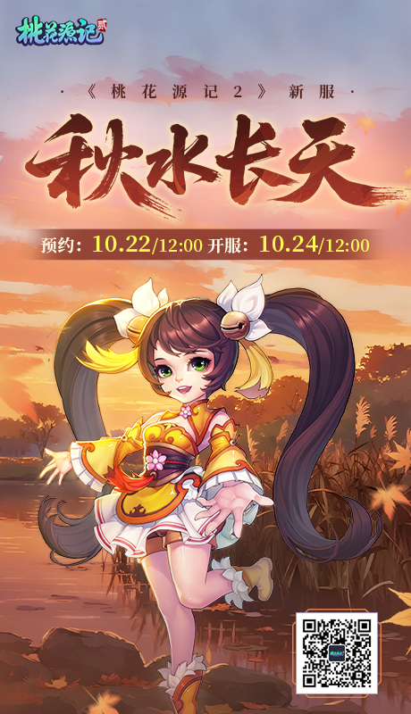 1761126512719443.jpg 海报.jpg