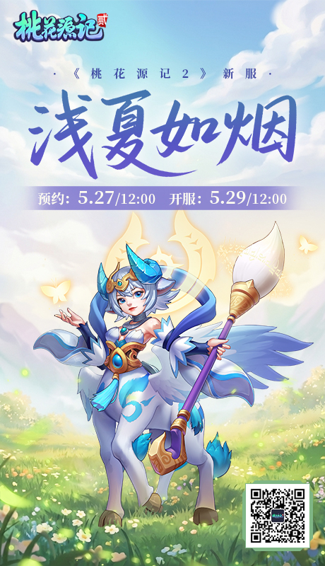 海报.jpg