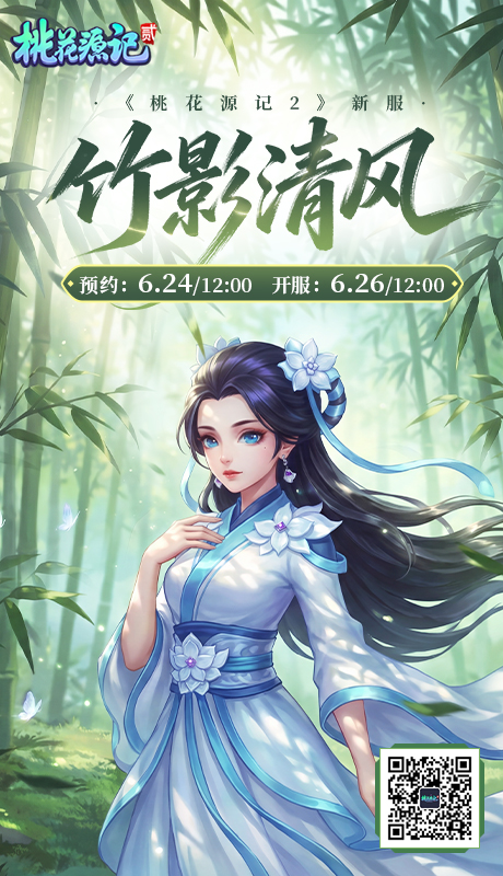海报.jpg