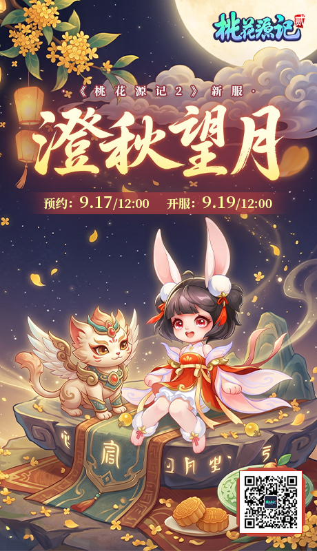 海报.jpg