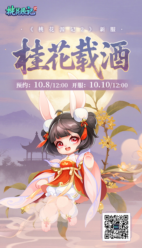 1760169105382793.jpg 海报.jpg