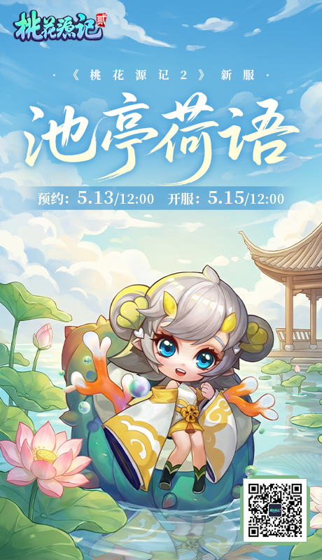 海报.jpg