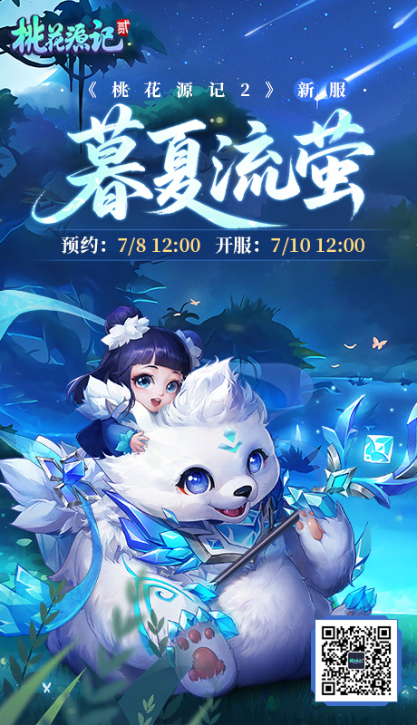 海报.jpg