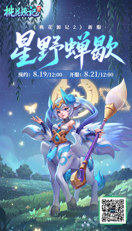 海报.jpg